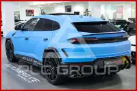 2026 Lamborghini Urus