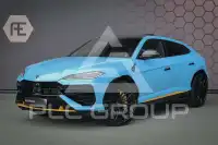 2026 Lamborghini Urus