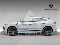 2026 Lamborghini Urus