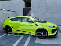 2026 Lamborghini Urus
