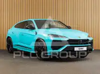 2026 Lamborghini Urus