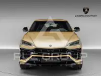 2026 Lamborghini Urus