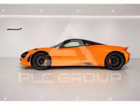 2026 McLaren 750S