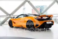2026 McLaren 750S