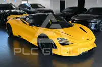 2026 McLaren 750S