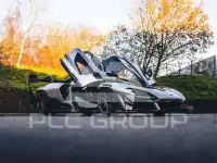2026 McLaren Senna