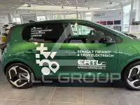 2026 Renault Twingo