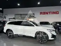 2026 Renault Espace