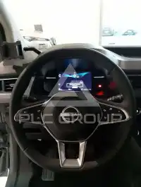 2026 Nissan TOWNSTAR
