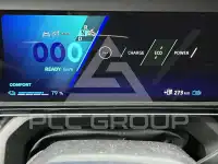 2026 Renault R 4