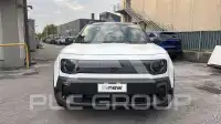 2026 Renault R 4