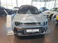 2026 Renault R 4