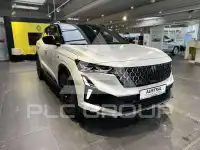 2026 Renault Austral