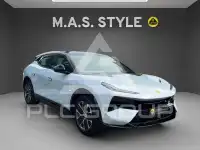2026 Lotus Eletre