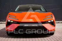 2026 Lotus Emira
