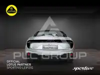 2026 Lotus Emira