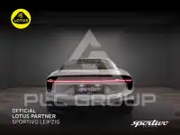 2026 Lotus Emira