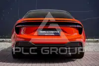 2026 Lotus Emira