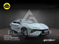 2026 Lotus Emira