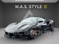2026 Lotus Emira