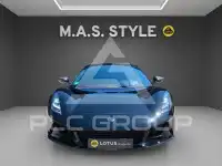 2026 Lotus Emira