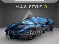 2026 Lotus Emira