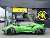 2026 Lotus Emira