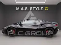 2026 Lotus Emira
