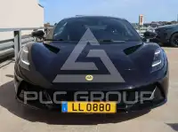 2026 Lotus Emira
