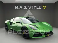 2026 Lotus Emira