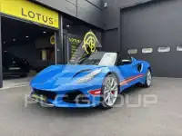 2026 Lotus Emira