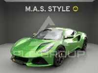 2026 Lotus Emira