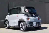 2026 Opel Rocks-e