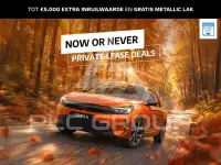 2026 Opel Rocks-e