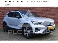 1975 Volvo EX 40