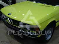 1979 BMW 330