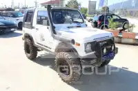 1986 Suzuki 