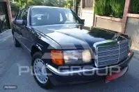 1990 Mercedes Benz S-Class