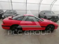 1994 Dodge STEALTH