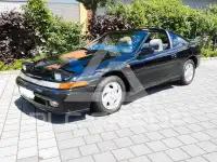 1995 Mitsubishi ECLIPSE
