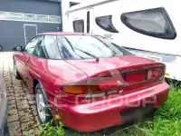 1995 Ford PROBE