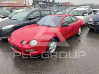 1998 Toyota CELICA