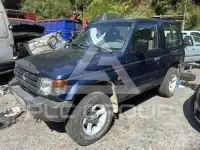 1999 Mitsubishi MONTERO