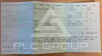 2000 Volkswagen Bora