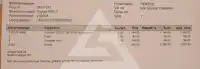 2002 Toyota RAV4