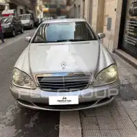 2003 Mercedes Benz S-Class