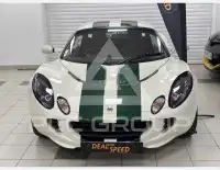 2003 Lotus Elise