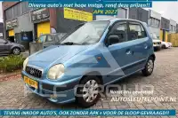 2004 Ford FUSION