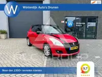 2005 Suzuki SWIFT