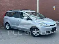 2005 Mazda 5